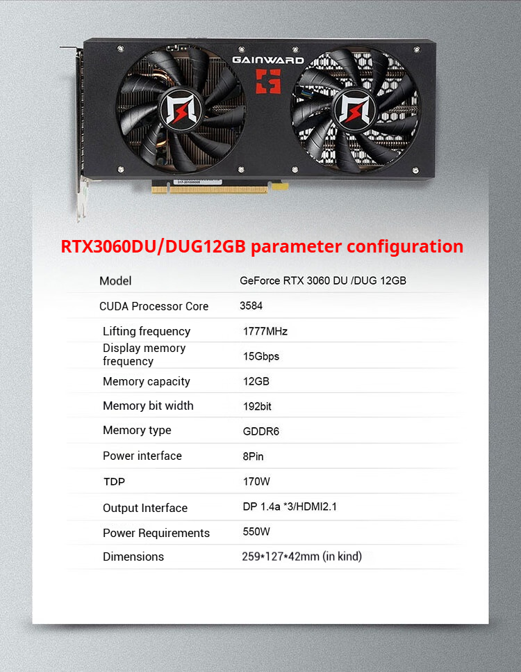 GAINWARD-GeForce-RTX3060-DUG-12GB-Desktop-Grafikkarte192-Bit-GDDR6HDDPx38Pin-Gaming-Grafikkarte-mit--2023519-2